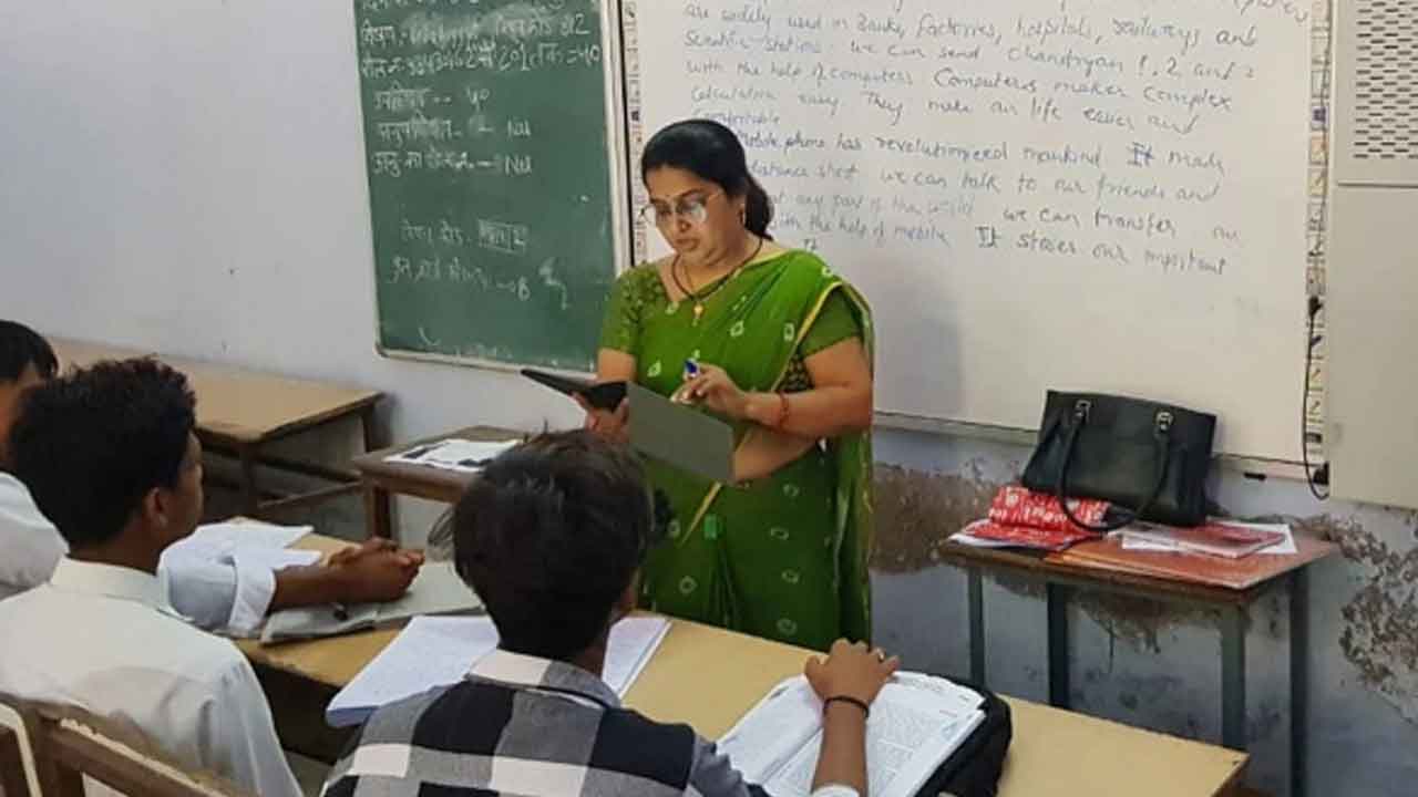 టీచర్ల వెబ్‌ ఆప్షన్లు గాయబ్‌