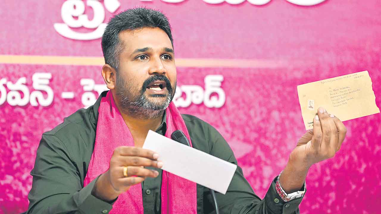 ఇది ప్రజాపాలనా? తుగ్లక్‌ పాలనా?