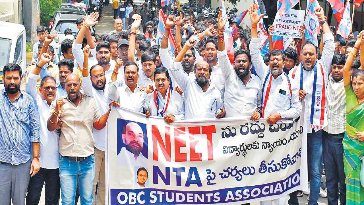 నీట్‌ను రద్దు చేయాలి