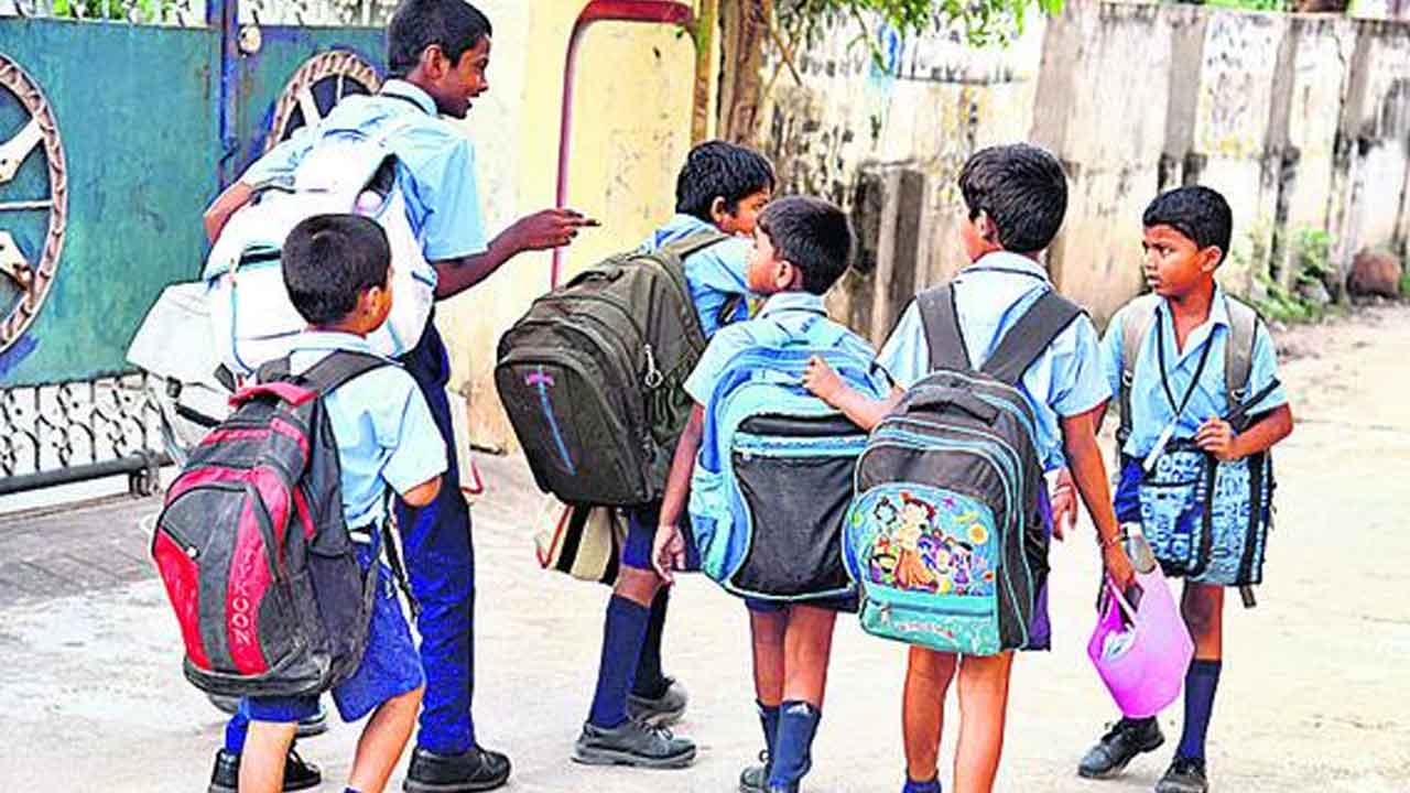 బడుల్లో ఫీజుల నియంత్రణకు ఎఫ్‌ఆర్‌సీ