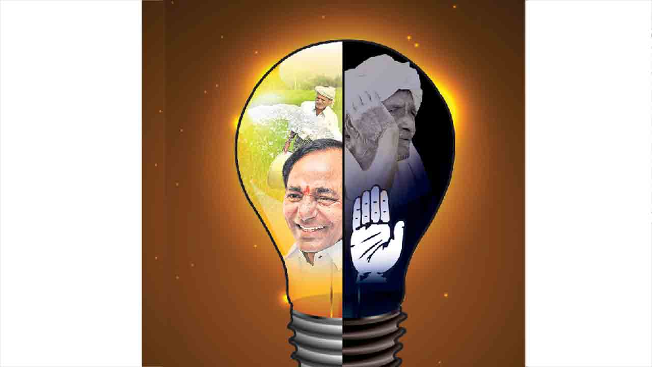 నిన్న వెలుగులు నేడు వెతలు