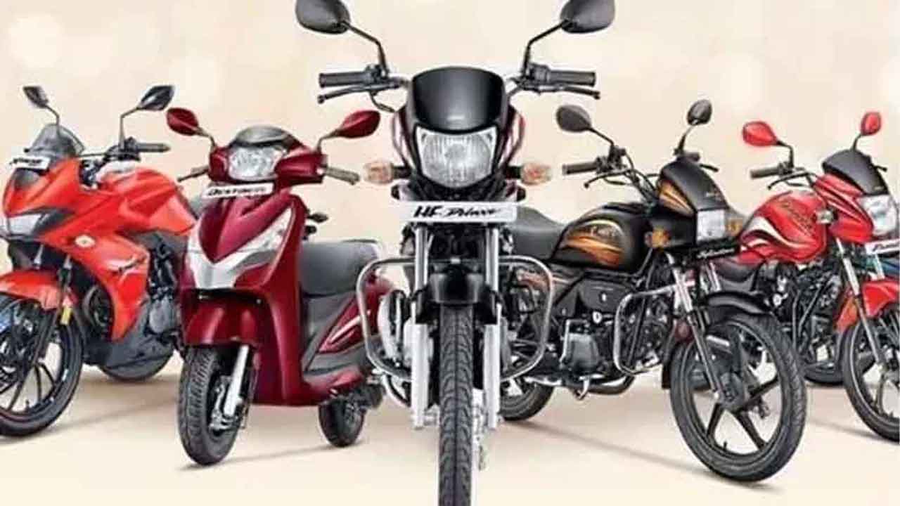 Hero Bikes | ఆ మాడళ్ల ధరలు పెరిగాయ్‌.. హీరో బైకులు మరింత ప్రియం