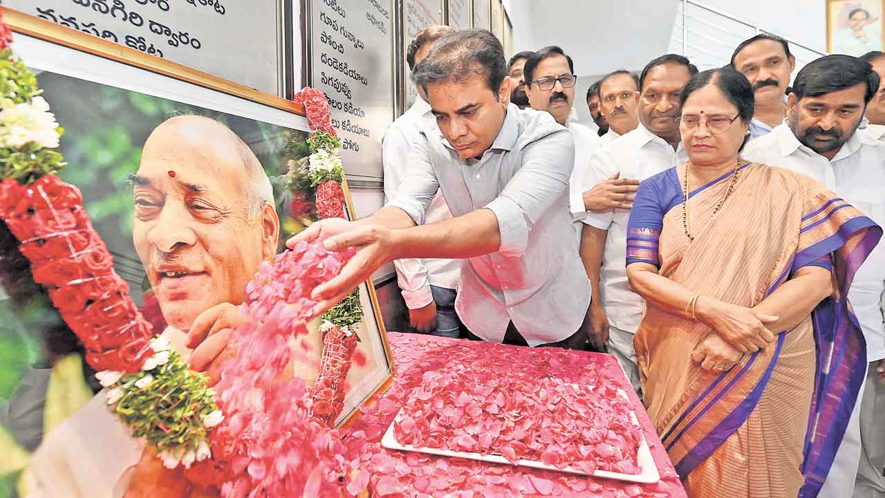 KTR | మౌనమే భాషగా గొప్పపాలన.. దేశమున్నంత వరకు యాదిలో పీవీ: కేటీఆర్‌
