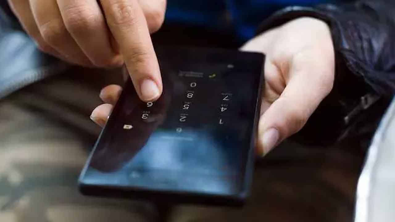 డిఫాల్ట్ బెయిల్పై నేడు తీర్పు