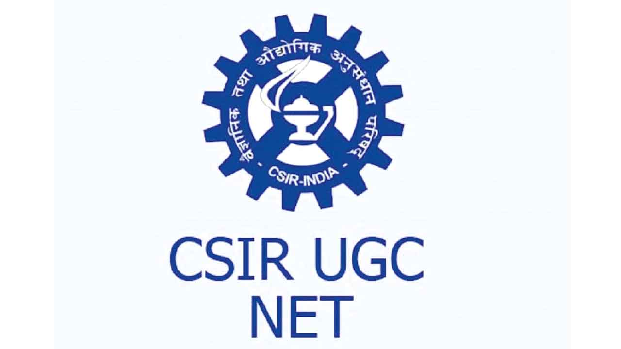 CSIR NET | సీఎస్‌ఐఆర్‌-యూజీసీ నెట్‌ పరీక్ష వాయిదా.. కారణం ఏంటంటే?