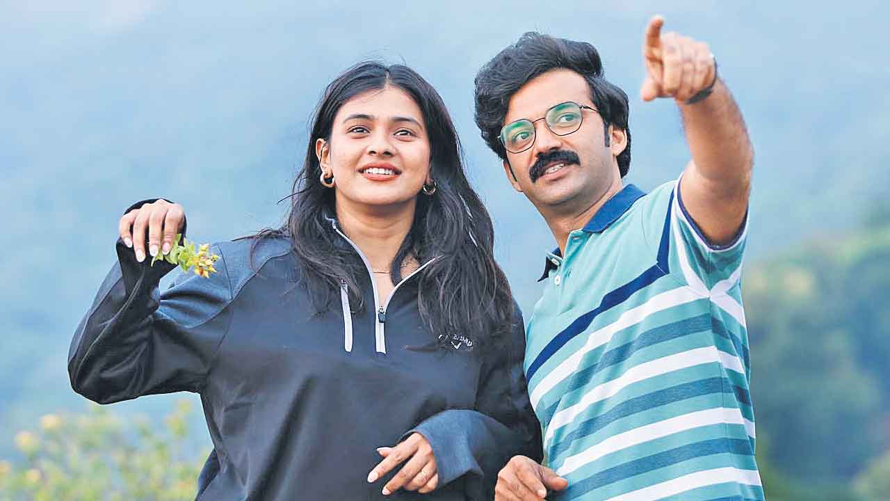 ప్రేమ ప్రయాణంలో..