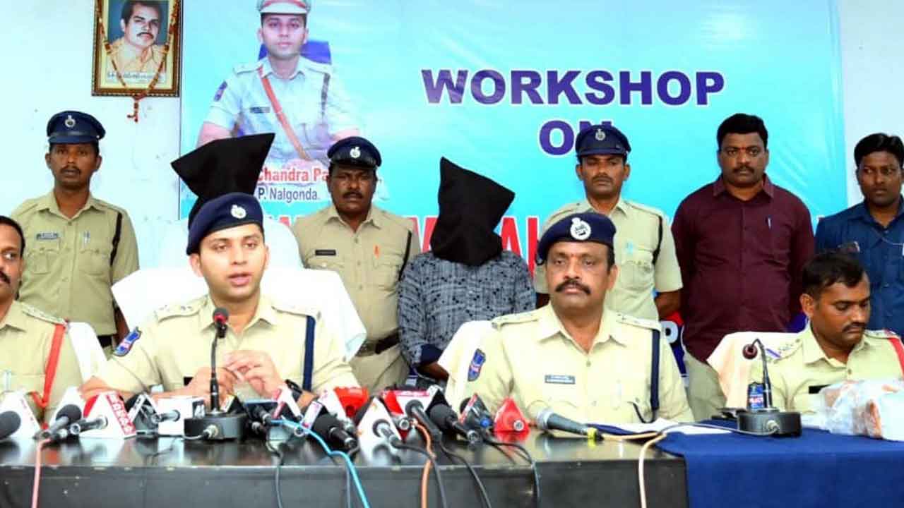 ‘డబ్బులు డబుల్‌’ ముఠా అరెస్ట్‌