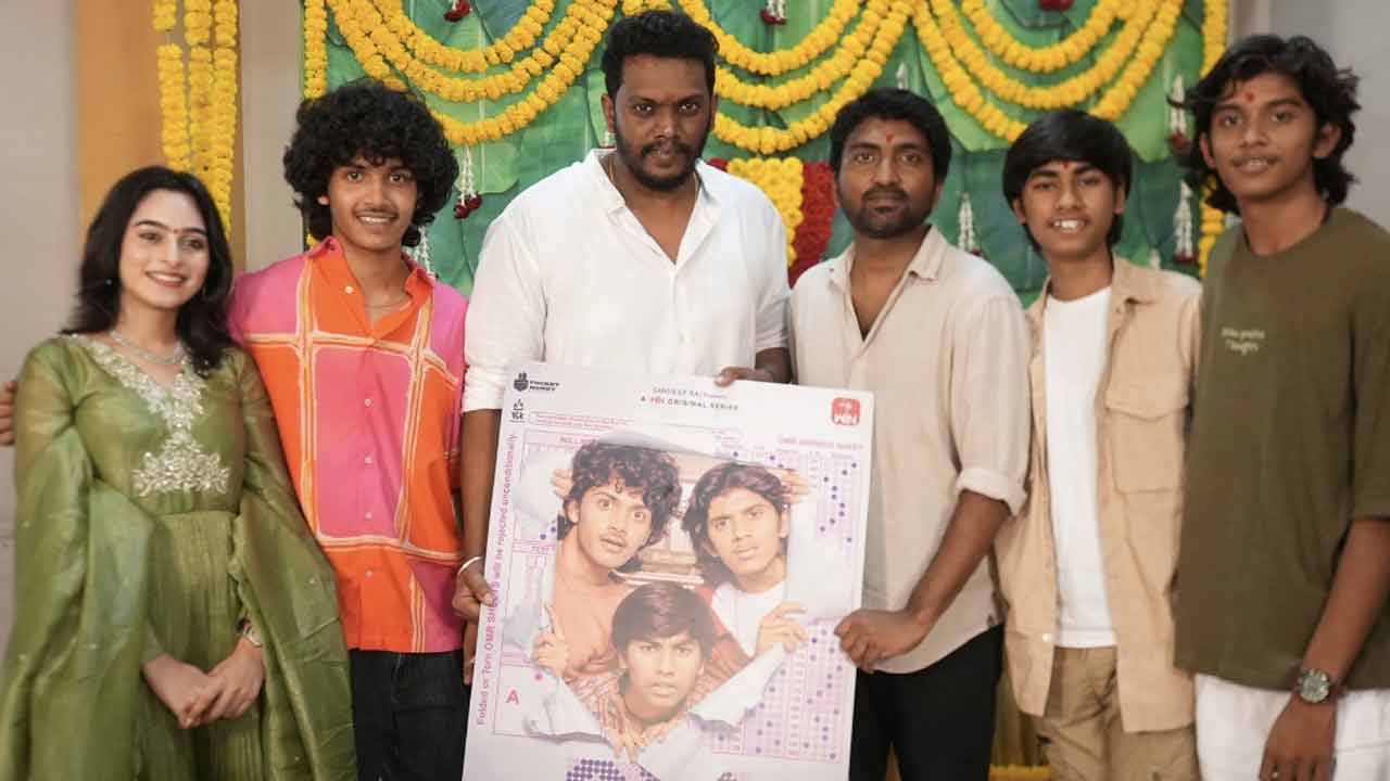 ఆల్‌ ఇండియా ర్యాంకర్స్‌