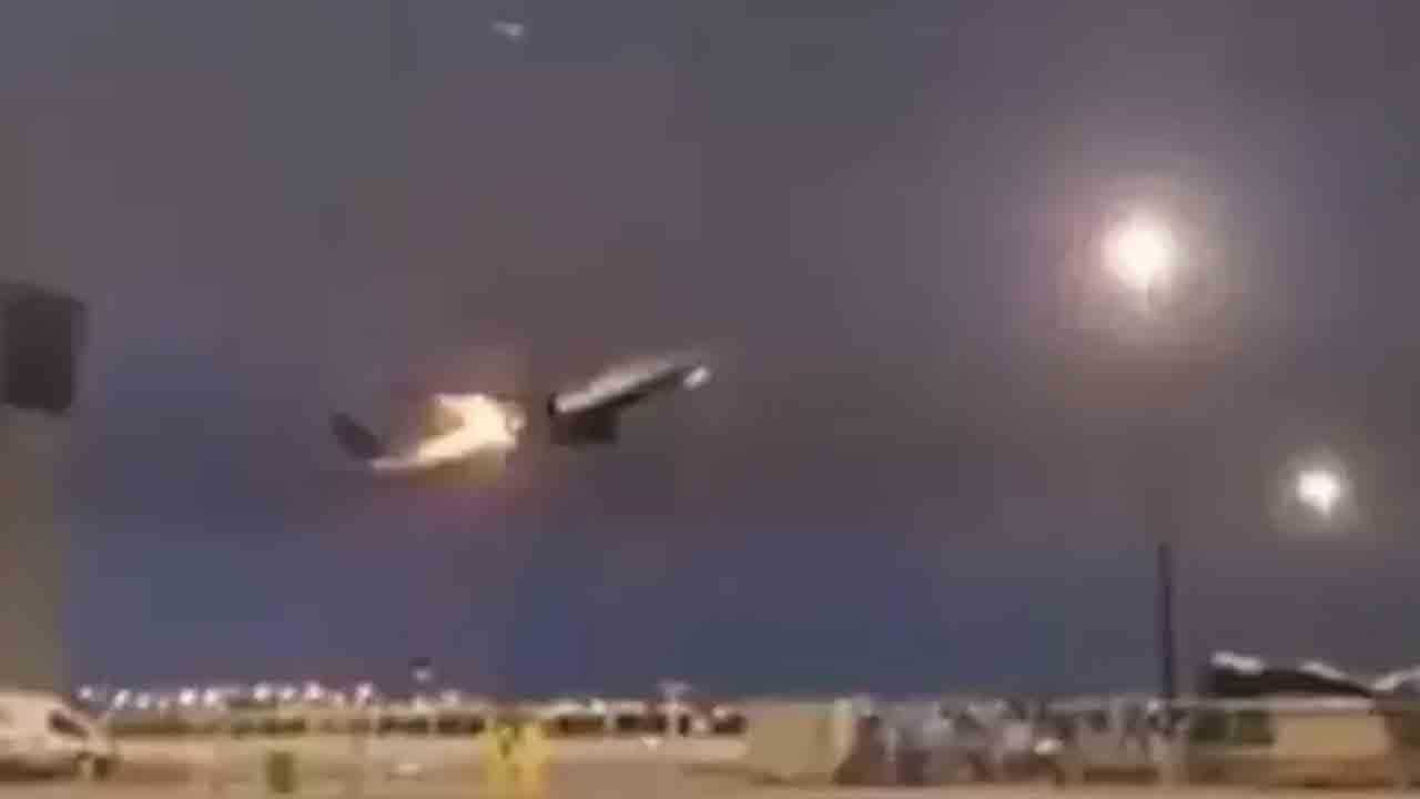 Air Canada | టోరంటోలో టేకాఫ్ అయిన వెంటనే ఇంజిన్ లో మంటలు.. ఎమర్జెన్సీ లాండింగ్.. తప్పిన పెనుముప్పు..