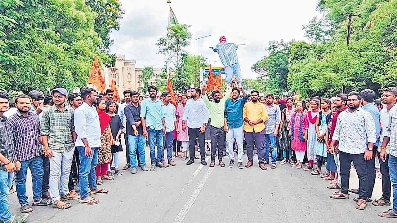 NEET | నీట్‌పై ఉలుకూ.. పలుకేదీ..?