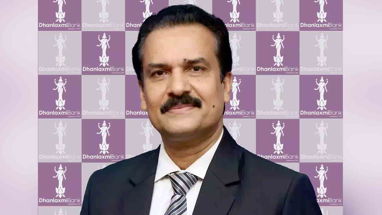Dhanlaxmi Bank | ధనలక్ష్మి బ్యాంకు ఎండీగా కేకే అజిత్ కుమార్..!
