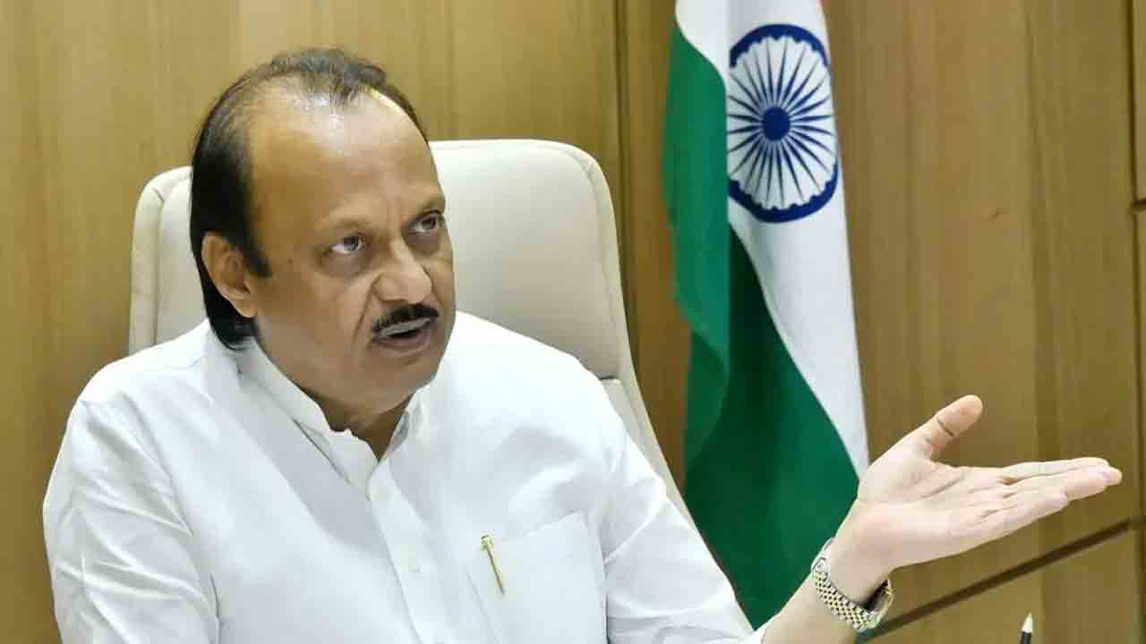 Ajit Pawar – Baramati | బారామతి ఫలితం ఆశ్చర్యకరం.. కుటుంబ విషయాలపై అజిత్ పవార్ ఏమన్నారు..?!