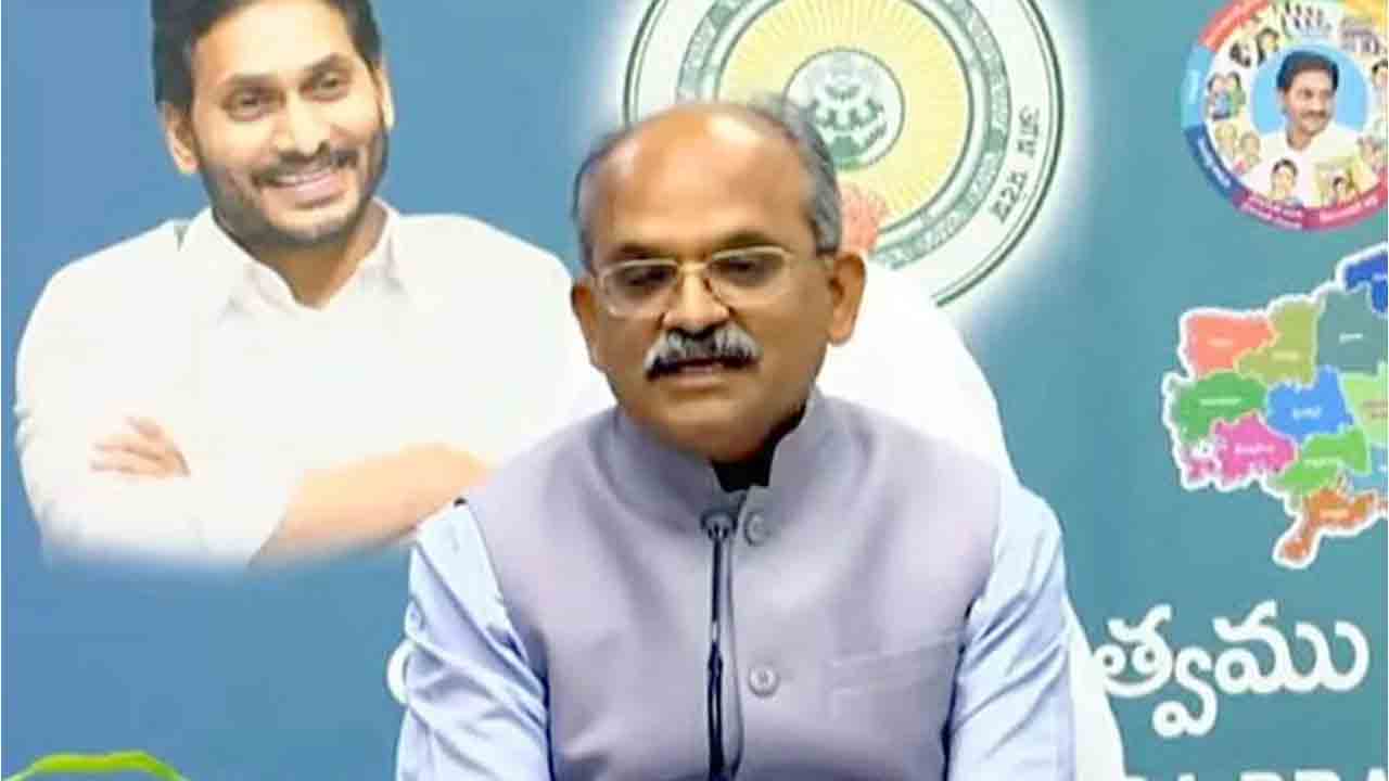 AP CS | సెలవుపై వెళ్లిన ఏపీ సీఎస్‌ జవహార్‌ రెడ్డి.. సాయంత్రం వరకు కొత్త సీఎస్‌ నియామకానికి అవకాశం