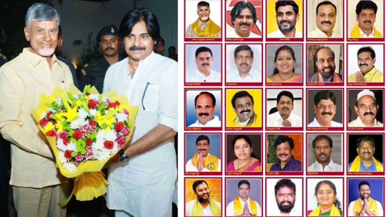 AP Ministers | ఏపీలో కొత్తగా ఏర్పడ్డ కూటమి మంత్రులు వీరే