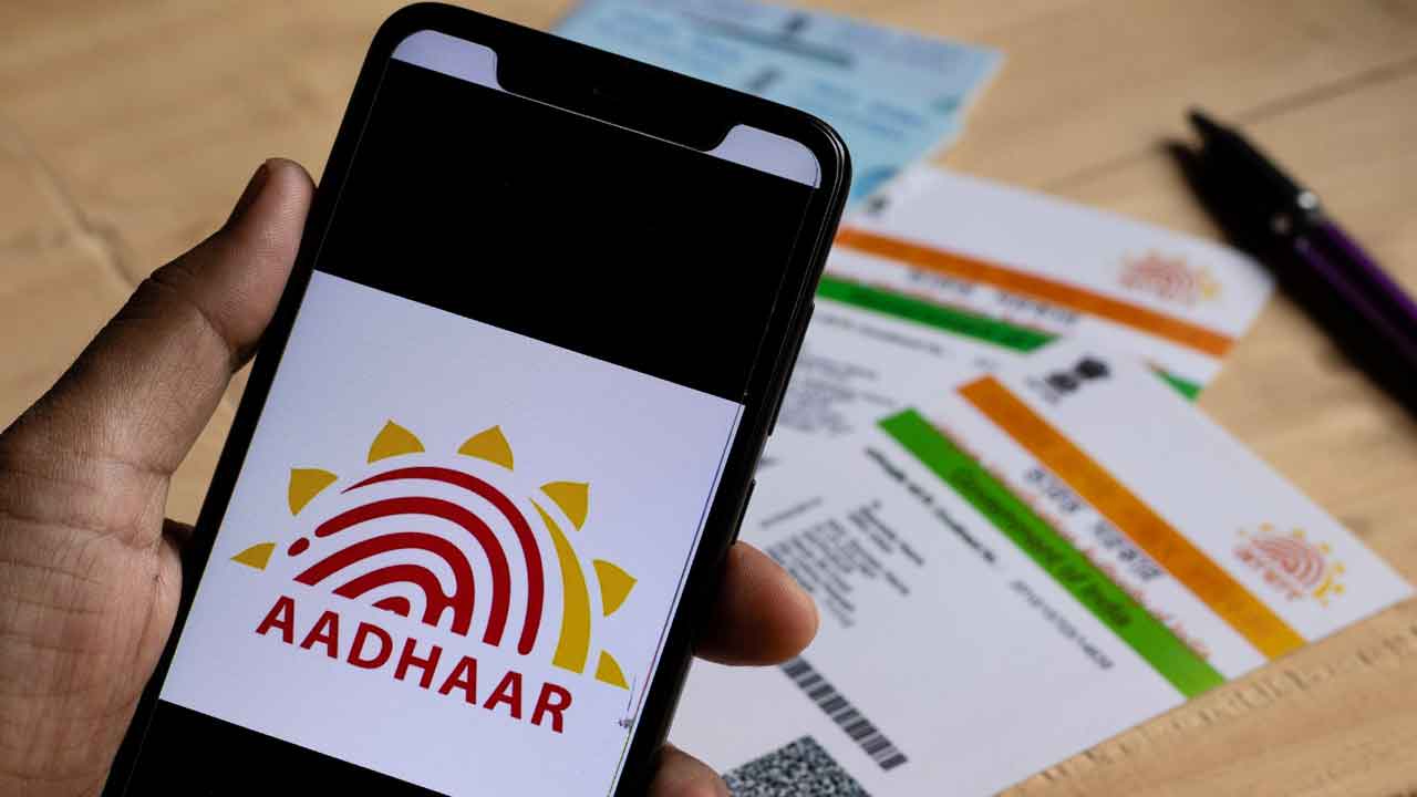 ఆధార్ ఉచిత అప్డేట్ గడువు పెంపు
