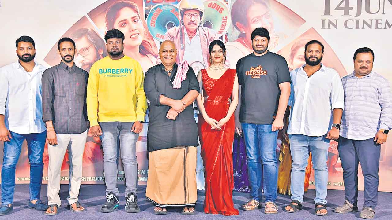 తెరపై ఓ జీవితాన్ని చూస్తారు