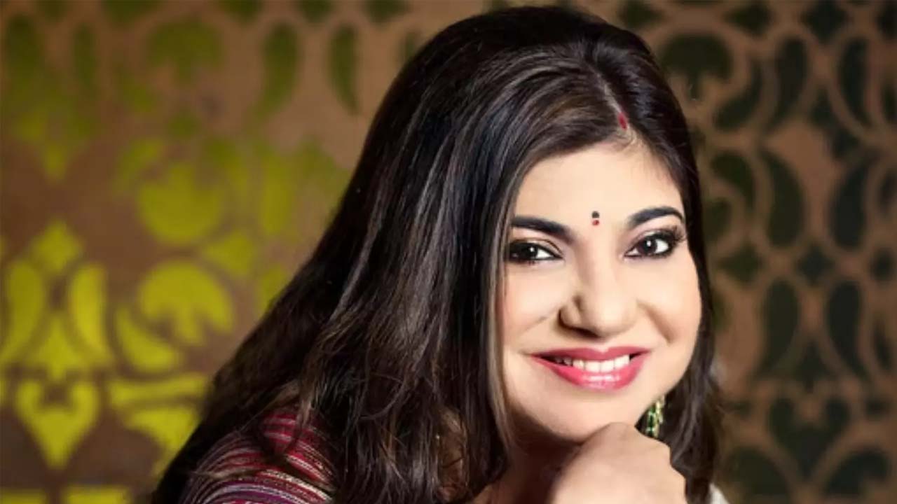 Alka Yagnik | అరుదైన వ్యాధితో బాధపడుతున్న ఫేమస్‌ సింగర్‌ అల్కా యాగ్నిక్‌..!