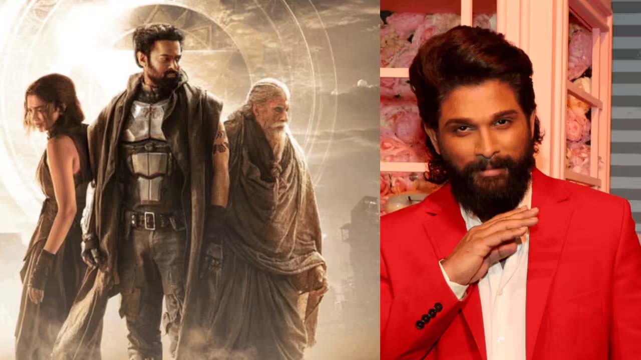 Allu Arjun | కల్కి 2898 ఏడీ మూవీపై పుష్పరాజ్‌ రివ్యూ..! ఇక మాటలేవంటూనే నటీనటులపై ప్రశంసలు..!