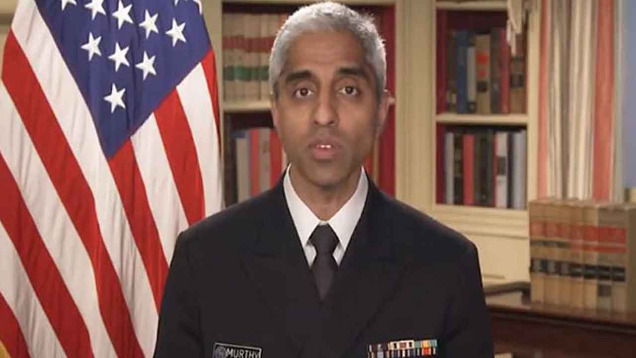 పబ్లిక్‌ హెల్త్‌ ఎమర్జెన్సీగా తుపాకీ హింస