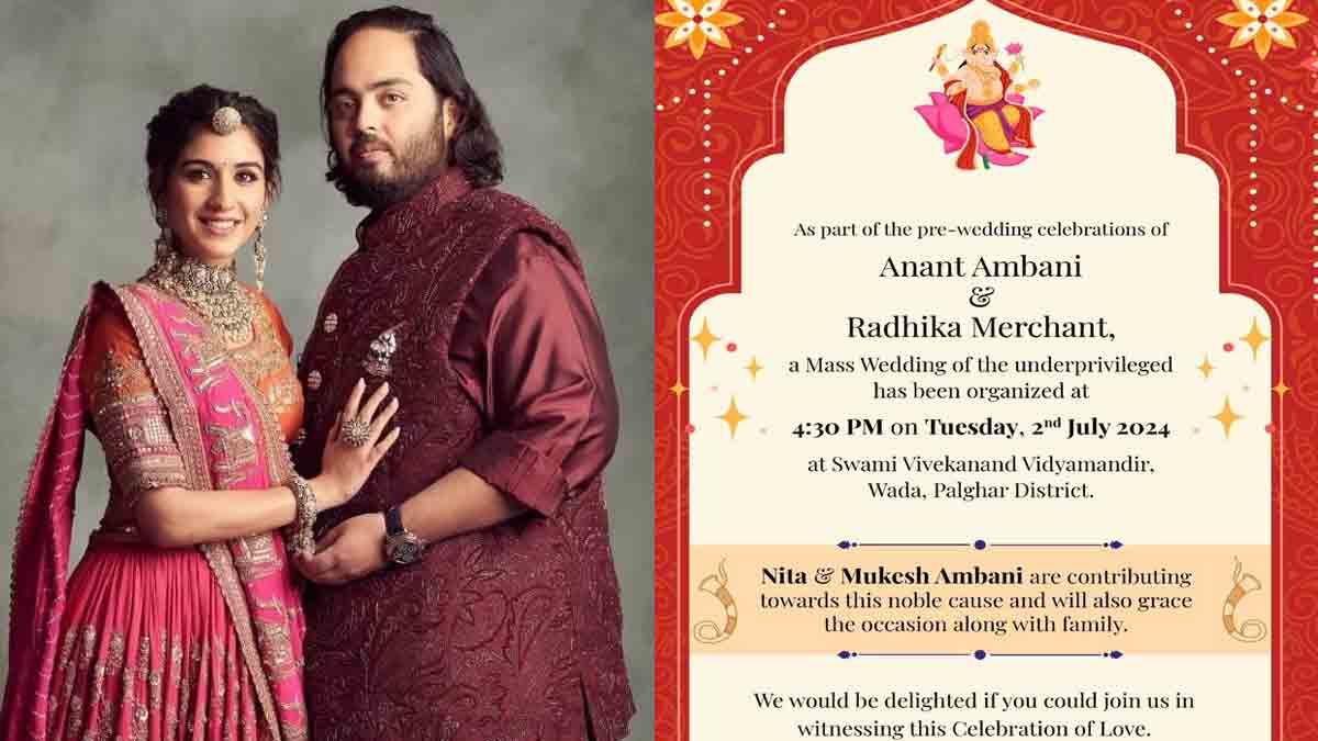 Anant Weds Radhika | అనంత్‌ – రాధికల పెళ్లి వేళ.. సామూహిక వివాహాలకు ప్లాన్‌ చేసిన అంబానీ ఫ్యామిలీ