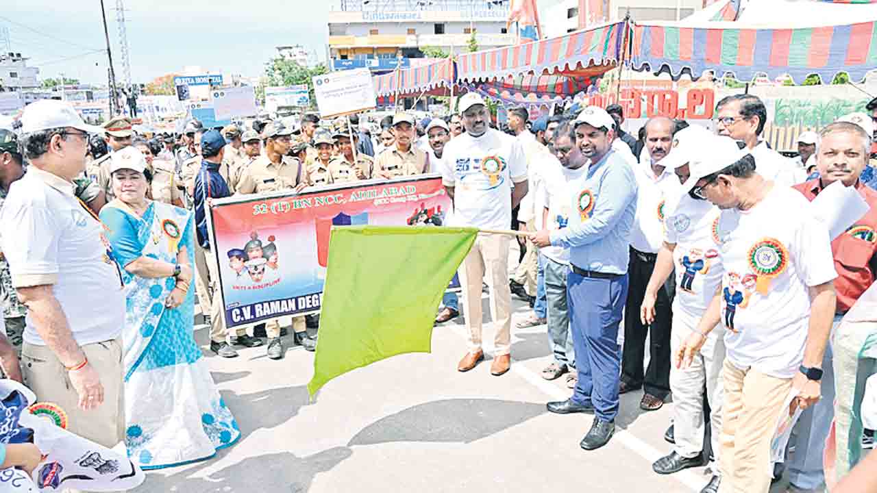 డ్రగ్స్‌ రహిత సమాజాన్ని స్థాపిద్దాం