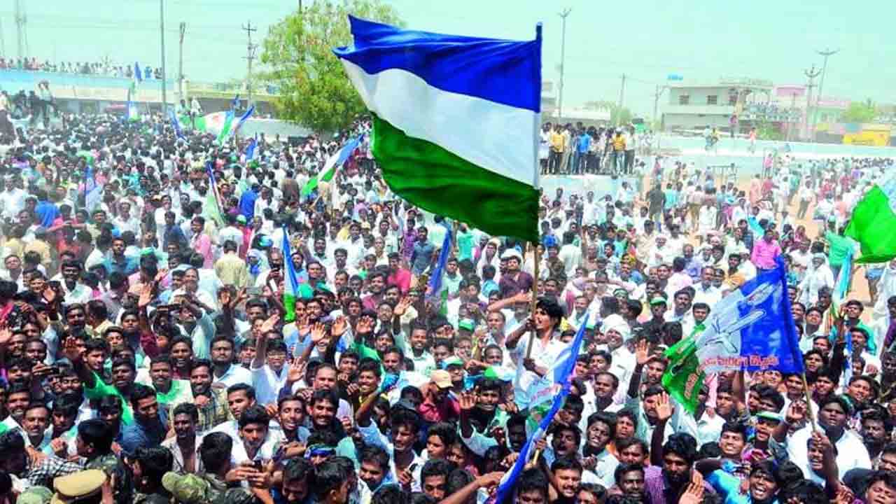 Ap Elections | వైసీపీ నేతలకు ఘోర పరాభవం.. వారసులంతా ఓటమే