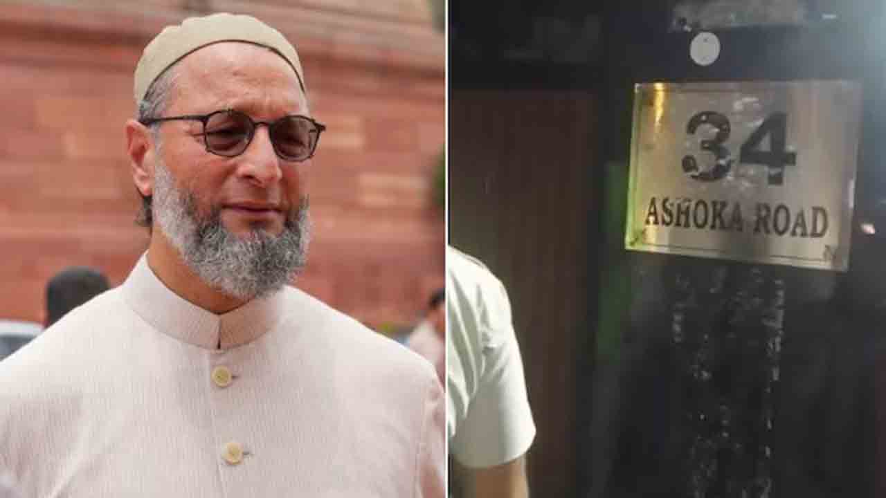 Asaduddin Owaisi | ఒవైసీ ఇంటిపై దాడి.. కేసు నమోదు చేసిన ఢిల్లీ పోలీసులు
