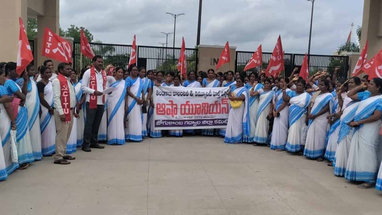 సర్కారు పరీక్షపై ‘ఆశ’ల ఆగ్రహం