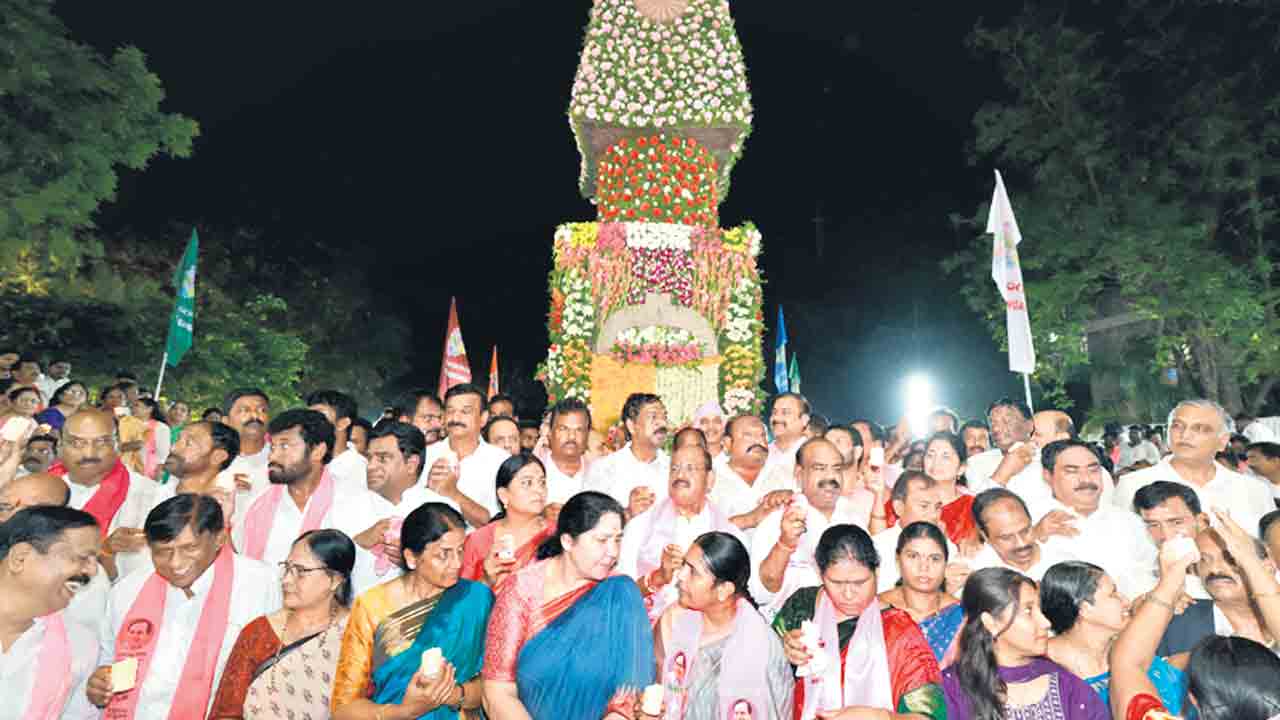 అమరులకు జోహార్‌