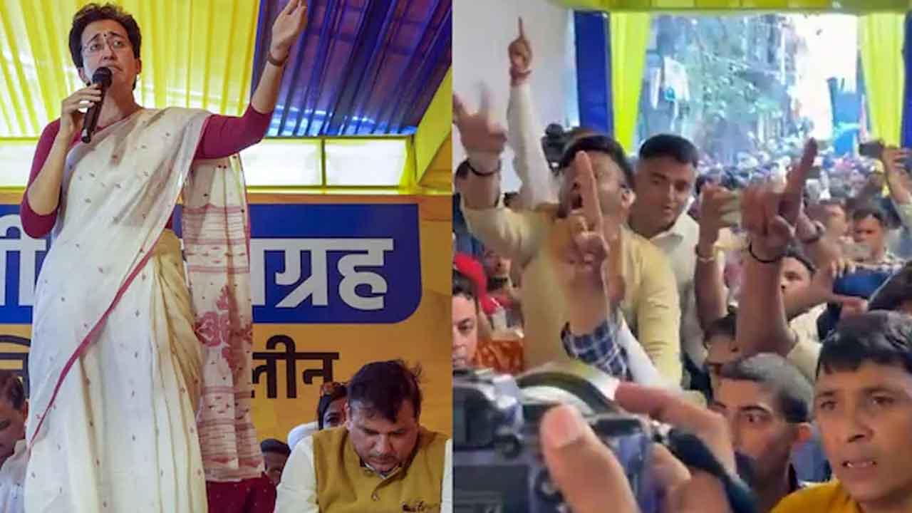 ఆతిశీ నిరాహార దీక్షలో కేజ్రీవాల్‌కు వ్యతిరేకంగా నినాదాలు