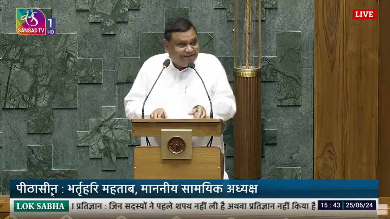 Atul Garg | ‘నరేంద్రమోదీ జిందాబాద్‌’.. ప్రమాణస్వీకారం తర్వాత బీజేపీ ఎంపీ నినాదాలు.. Video