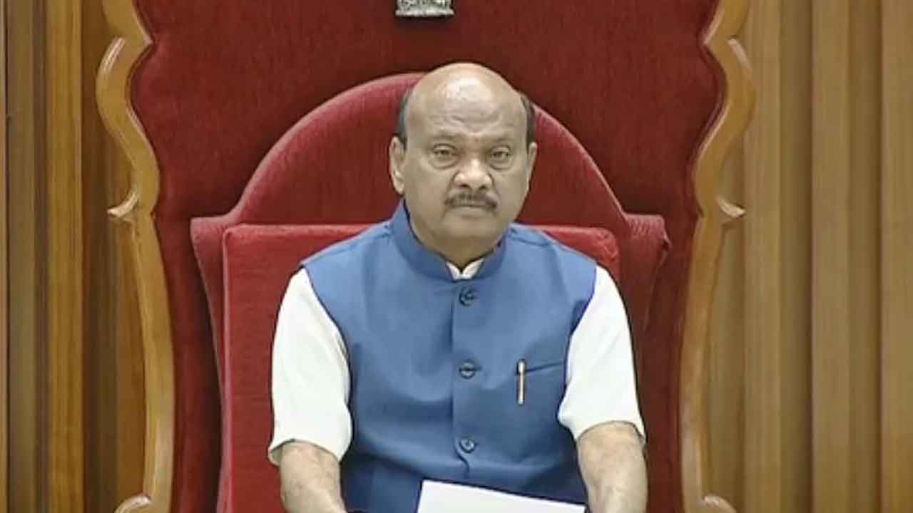 ఏపీ అసెంబ్లీ స్పీకర్‌గా అయ్యన్నపాత్రుడు