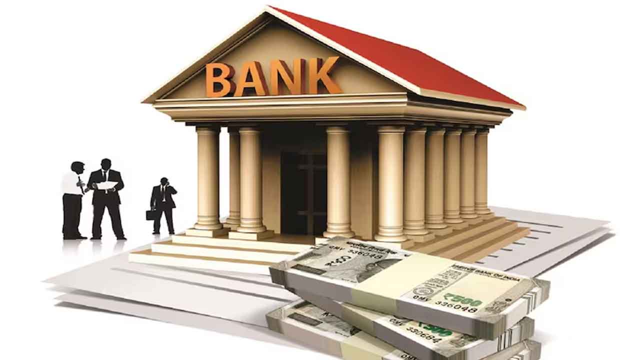 CMP | కేరళలో కో ఆపరేటివ్‌ బ్యాంక్‌ నిధుల గోల్‌మాల్‌.. సీపీఎంపైనా ఈడీ కేసు?