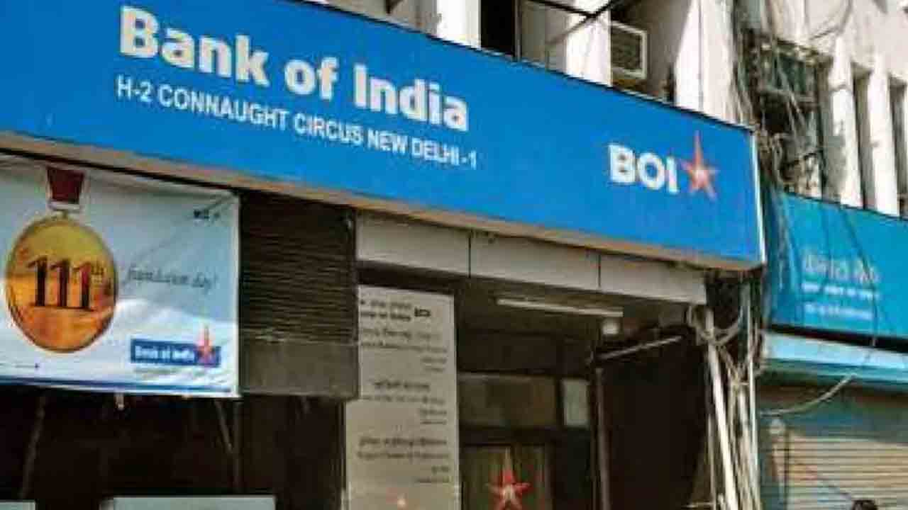 Bank of India | బ్యాంక్ ఆఫ్ ఇండియా స్పెషల్ ఫిక్స్ డ్ డిపాజిట్ స్కీం.. సవరించిన వడ్డీరేట్లు..!