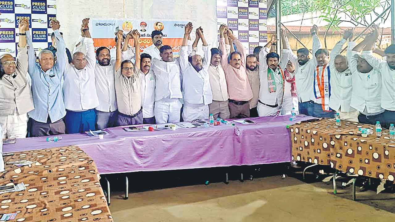 15న రాష్ట్ర సచివాలయం ముట్టడి