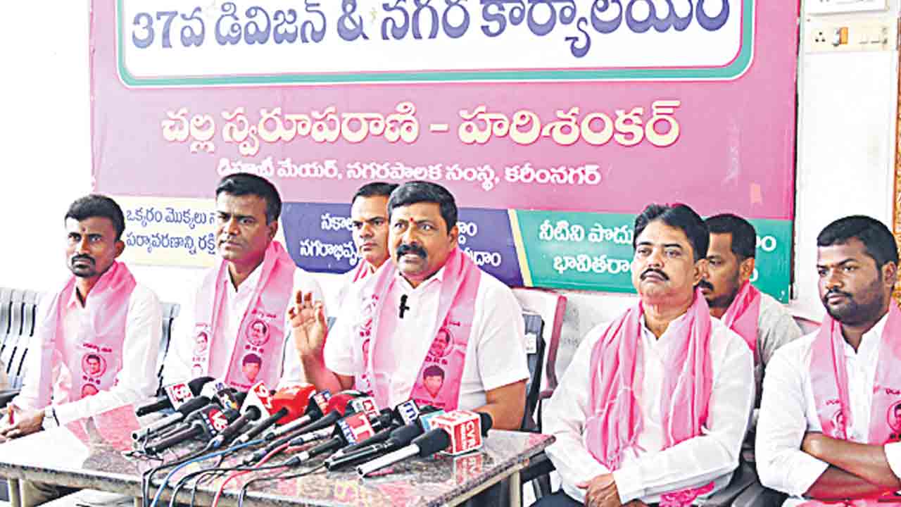 ఇన్‌చార్జి మంత్రి ఉన్నట్టా.. లేనట్టా?