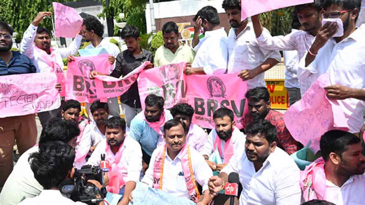 BRSV | నీట్‌ పరీక్షను రద్దు చేయాలి.. రాజ్‌భవన్‌ను ముట్టడించిన బీఆర్‌ఎస్వీ