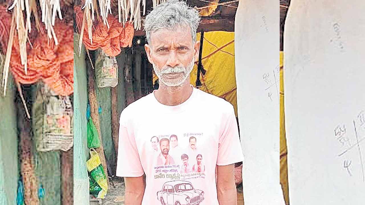 మందుపాతర పేలి వ్యక్తి మృతి