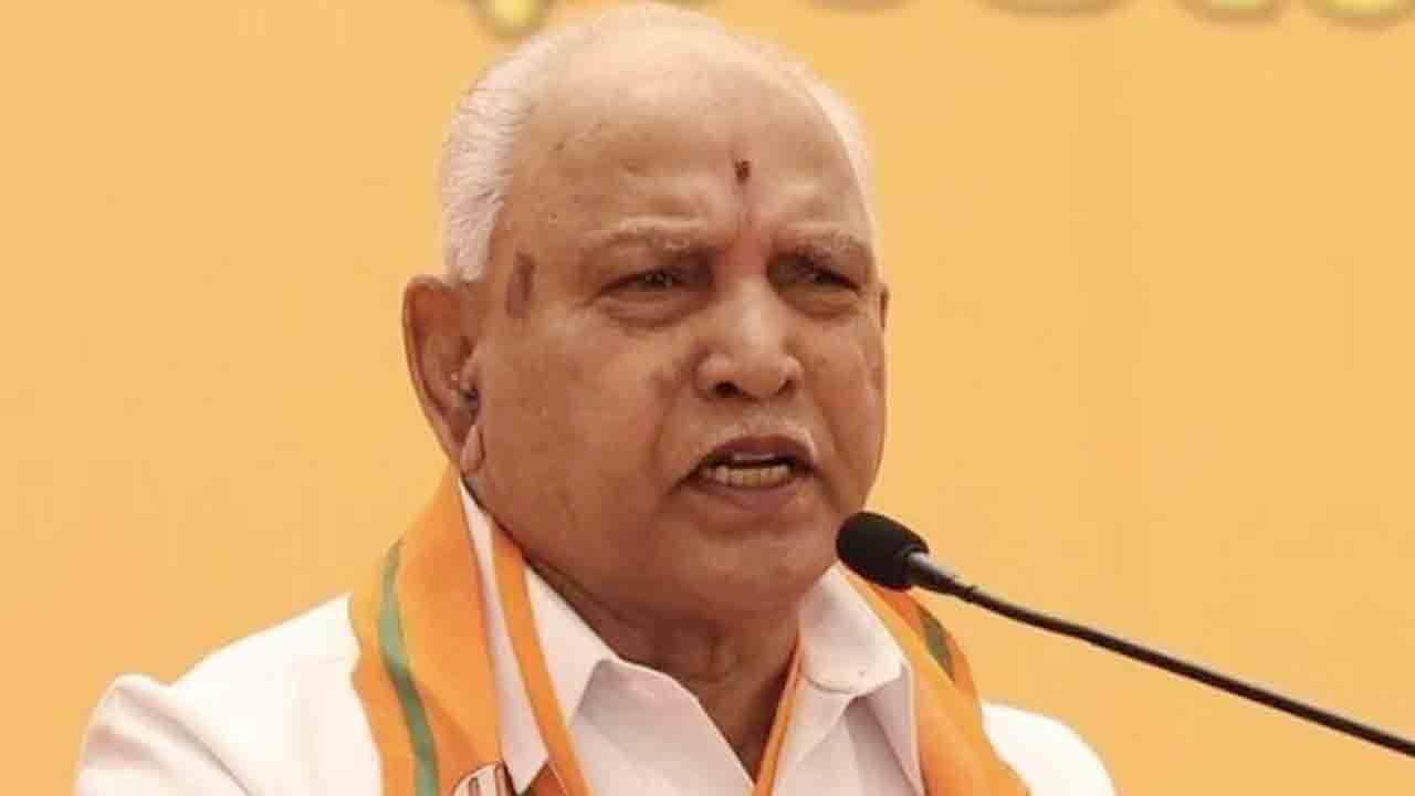 Yediyurappa | యడియూరప్పపై నాన్‌ బెయిలబుల్‌ వారెంట్‌