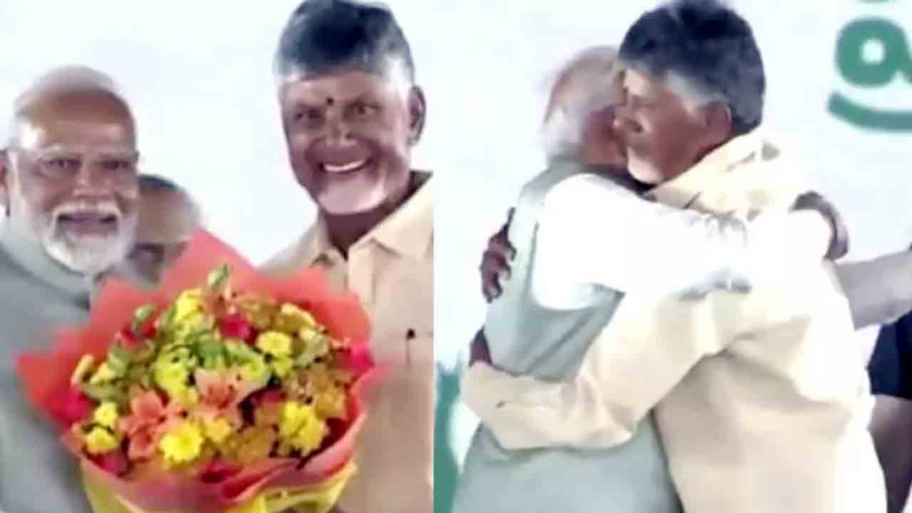Chandrababu | ఏపీ సీఎంగా ప్రమాణం.. ప్రధాని మోదీతో చంద్రబాబు స్పెషల్‌ మూమెంట్‌.. VIDEO