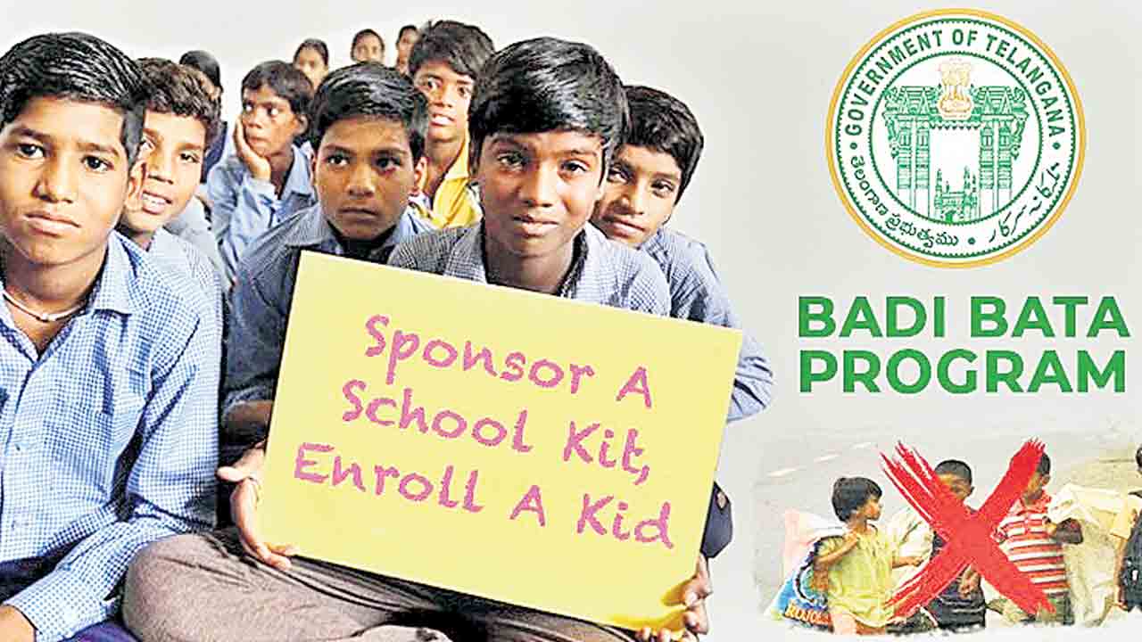 నేటి నుంచి బడిబాట