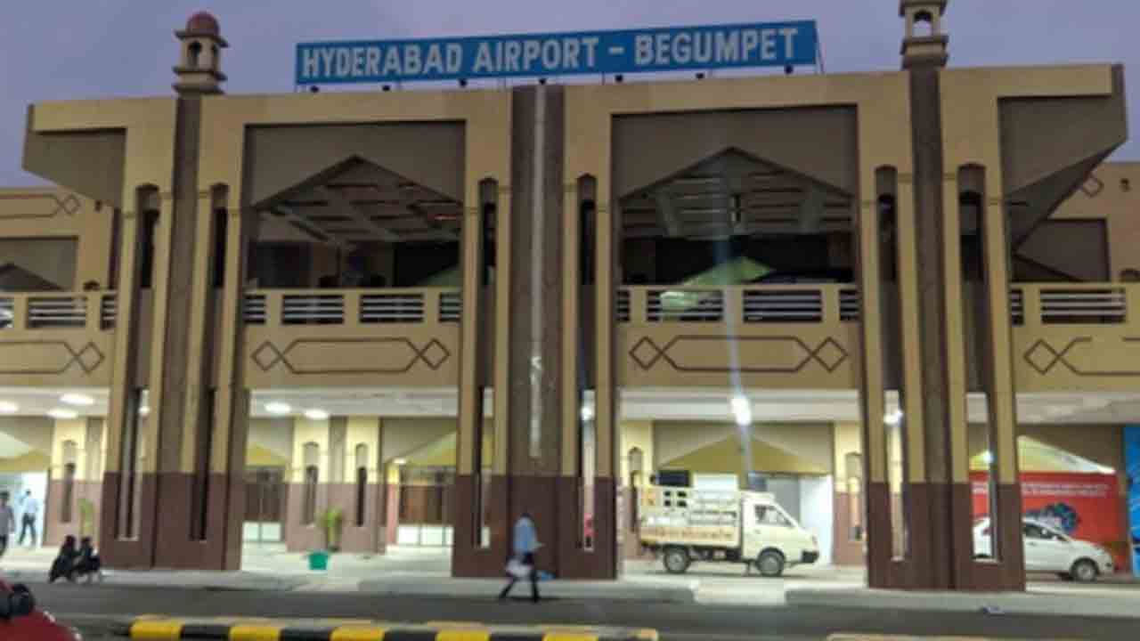 Begumpet Airport | బేగంపేట్‌ ఎయిర్‌పోర్ట్‌కు బాంబు బెదిరింపులు