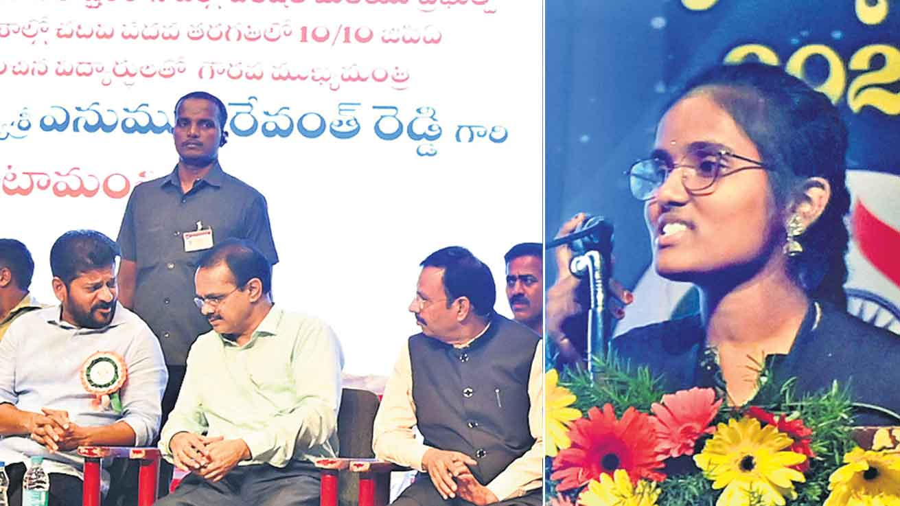 Telangana | సర్కారు బడుల్లో సౌకర్యాలు కల్పించండి.. పాఠశాలల్లో సబ్జెక్టు టీచర్ల కొరతను తీర్చండి: విద్యార్థిని భువనకృతి