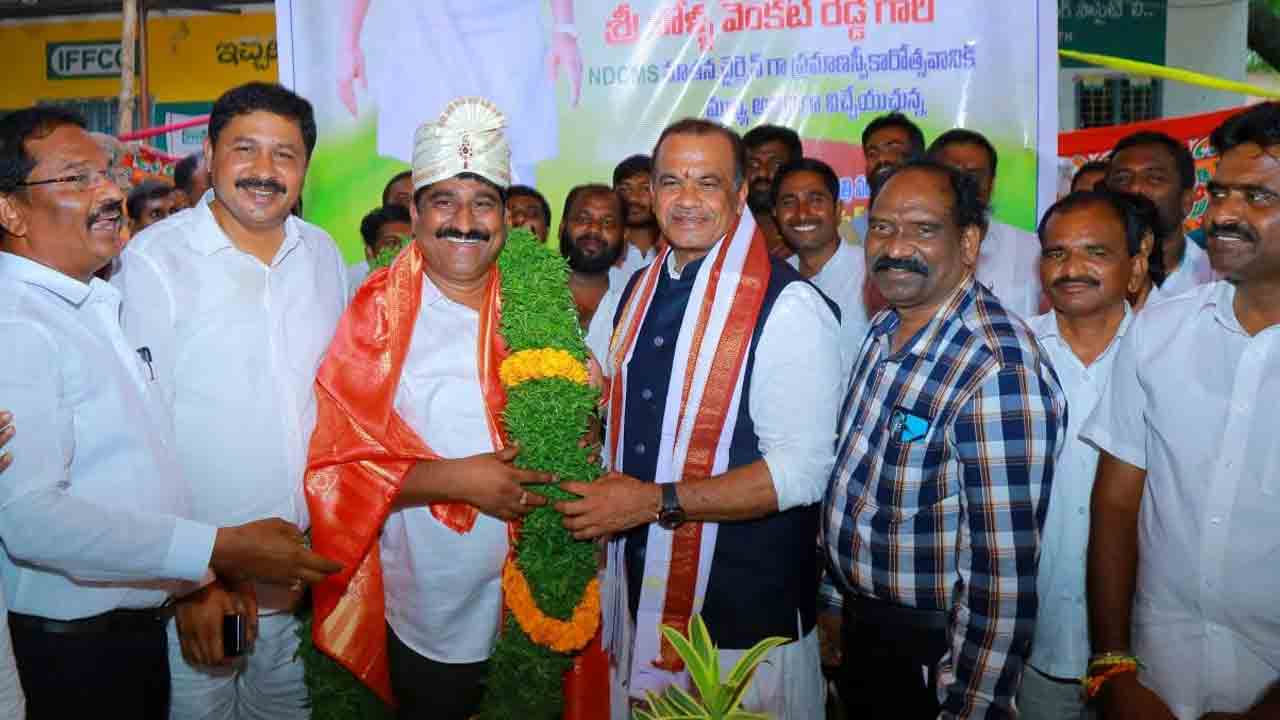 డీసీఎంఎస్‌ చైర్మన్‌గా బోళ్ల వెంకట్‌రెడ్డి