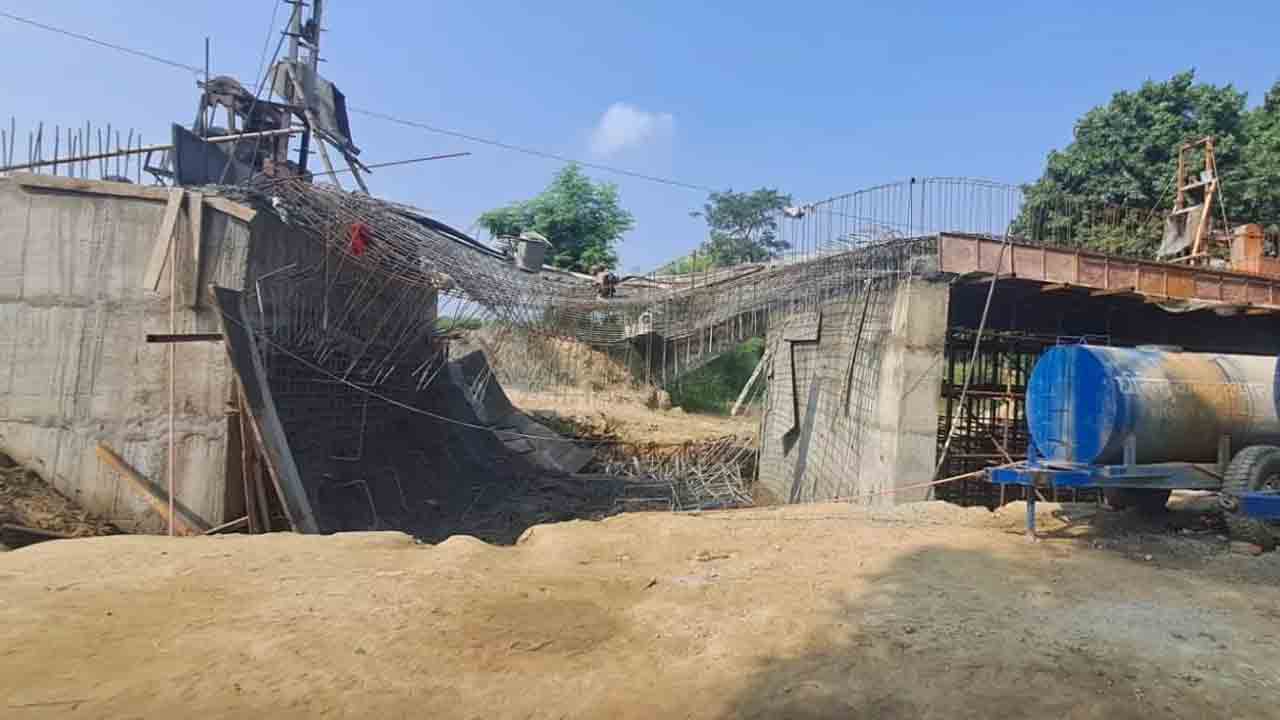 Bridge Collapse| బీహార్‌లో నిర్మాణంలో ఉండగానే కుప్పకూలిన వంతెన.. వారంలోనే మూడోది