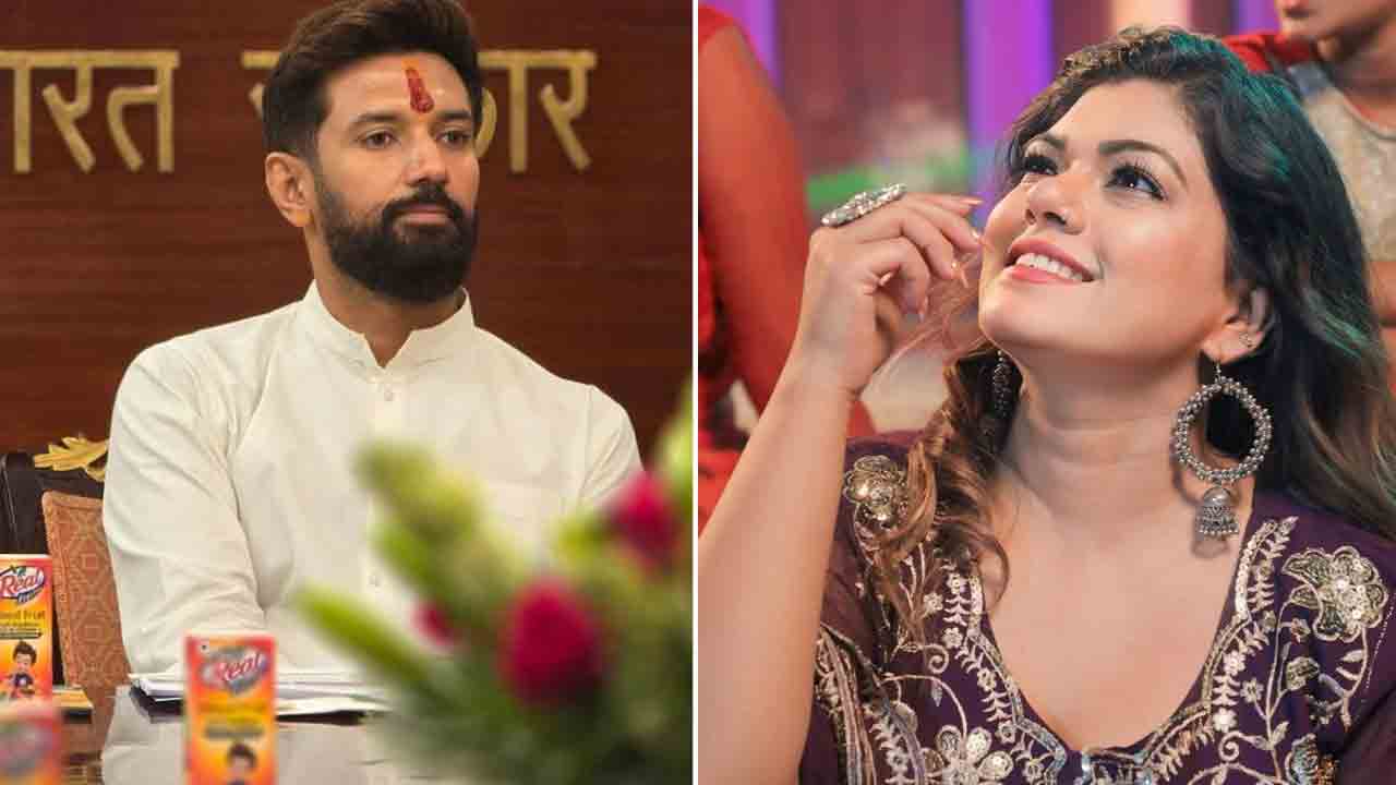 Chirag Paswan | కేంద్ర మంత్రిపై మనస్సు పారేసుకున్న బోజ్‌పురి నటి.. ప్రేమిస్తున్నానంటూ ఇన్‌స్టాలో పోస్ట్