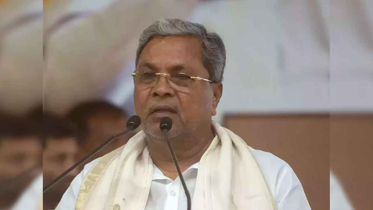 CM Siddaramaiah | కర్ణాటకలో ఉండేవాళ్లు తప్పక కన్నడ నేర్చుకోవాల్సిందే: సీఎం సిద్ధరామయ్య