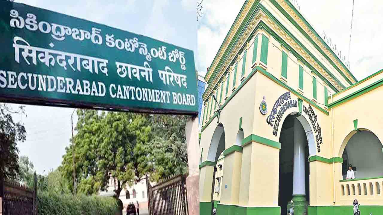Secunderabad Cantonment | కంటోన్మెంట్ వాసుల క‌ల సాకారం.. జీహెచ్ఎంసీలో విలీనానికి కేంద్రం గ్రీన్ సిగ్న‌ల్‌..!
