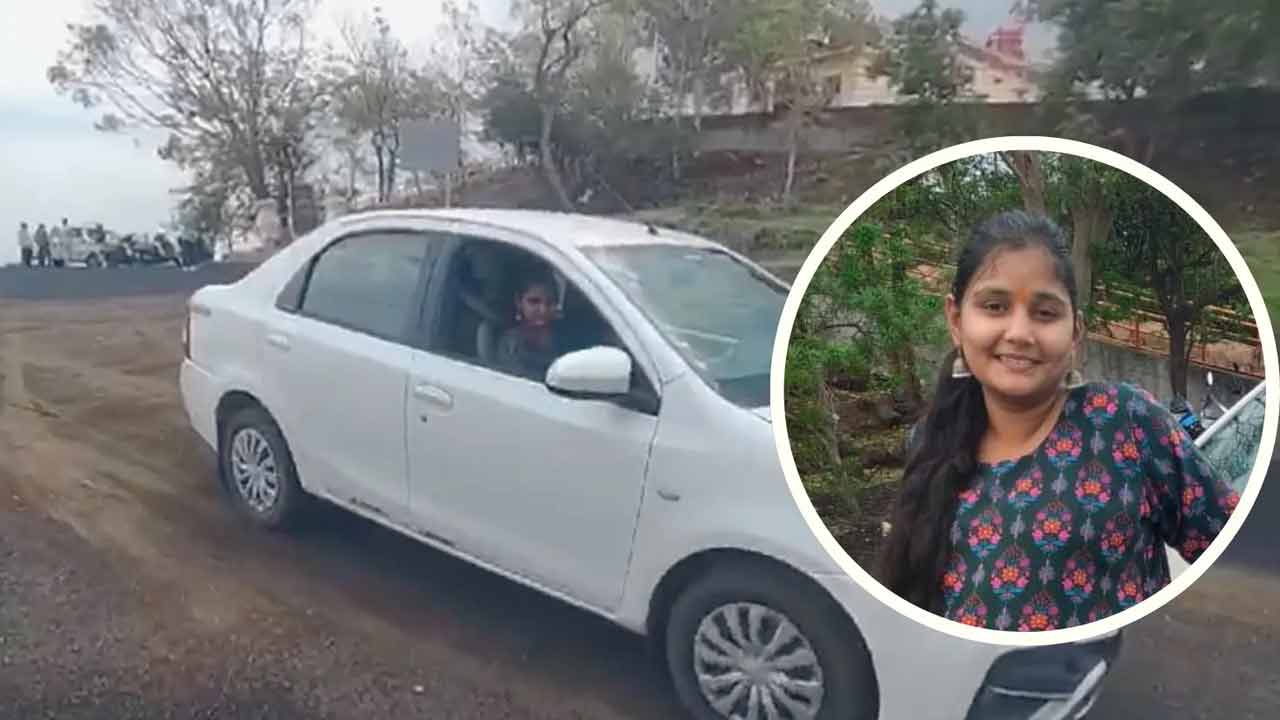 కారు రివర్స్‌ చేస్తుండగా లోయలో పడి యువతి మృతి