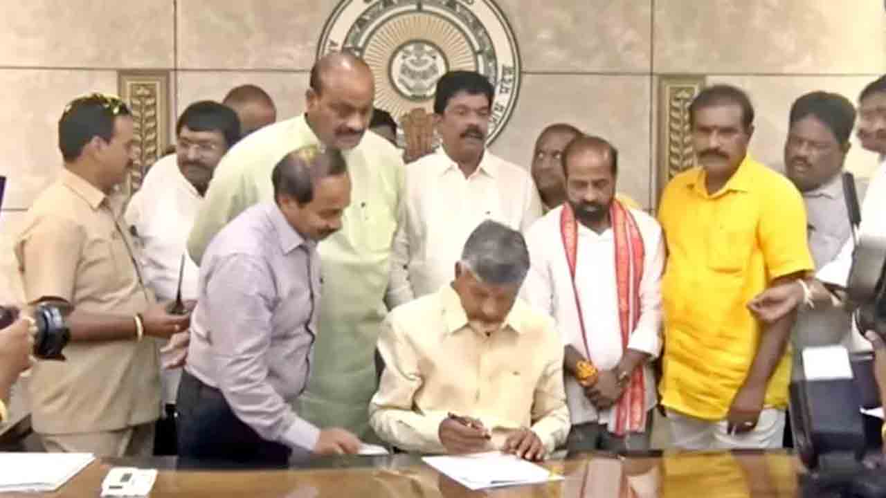 Chandra Babu | ఏపీ సచివాలయంలో ముఖ్యమంత్రిగా బాధ్యతలు చేపట్టిన చంద్రబాబు